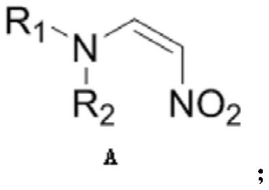 Chiral amino compound, preparation method and application thereof, and preparation method for preparing edoxaban intermediate from chiral amino compound