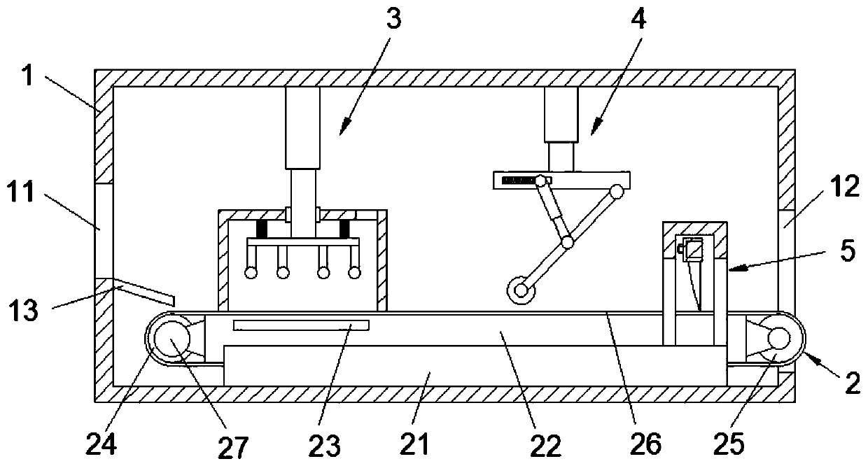 Processing setting device for bar bread and working method of processing setting device