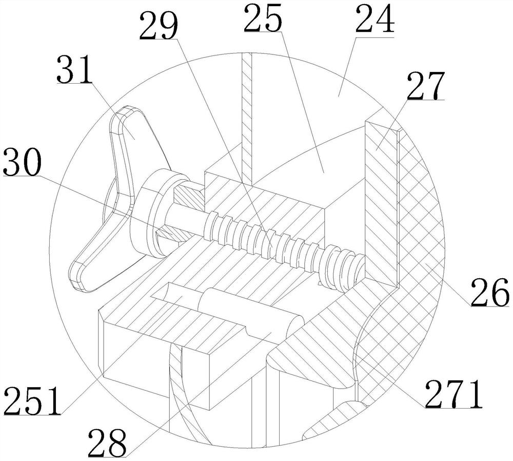 An intelligent bird repellent device for electric power equipment