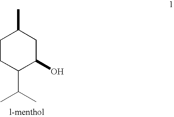 Physiological cooling compositions containing highly purified ethyl ester of N-[[5-methyl-2-(1-methylethyl)cyclohexyl] carbonyl]glycine