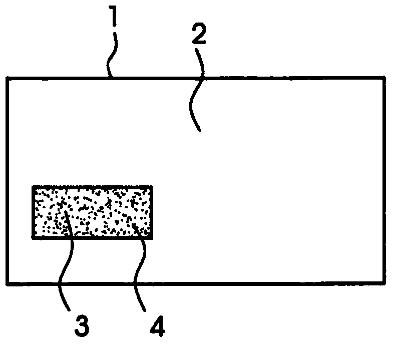 Method of removing hardened ink, paint or lacquer with adhesive tape