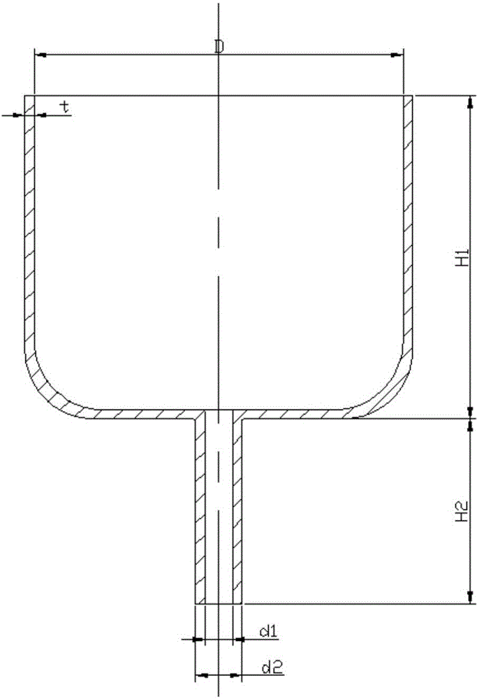 Extrusion moulding method of pure platinum cupped utensil