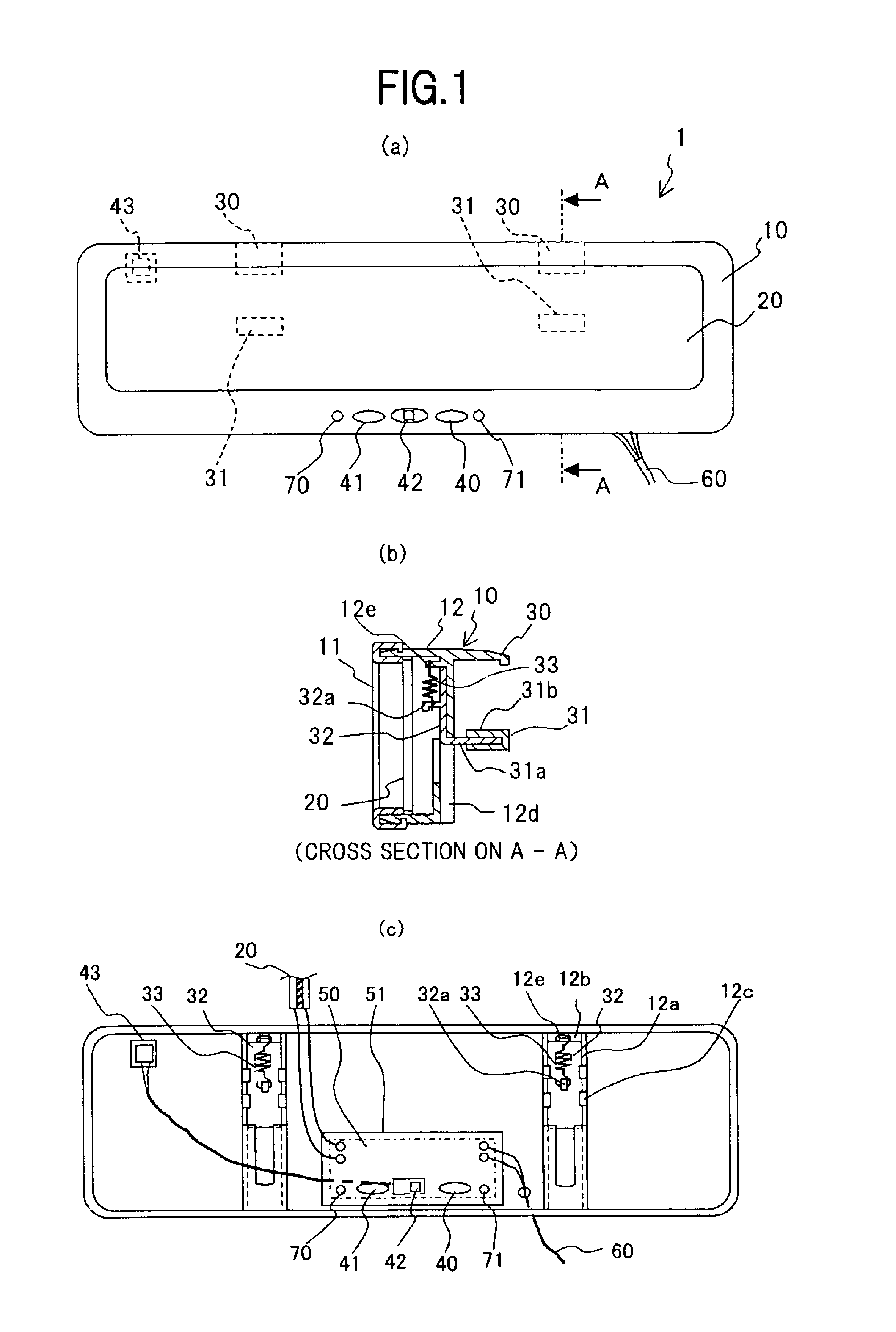 Antiglare mirror apparatus in a vehicle compartment