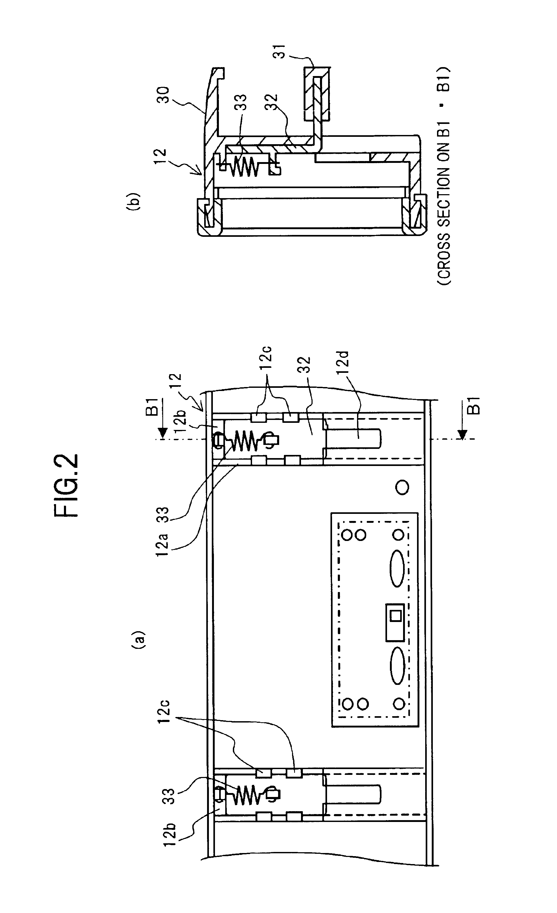 Antiglare mirror apparatus in a vehicle compartment