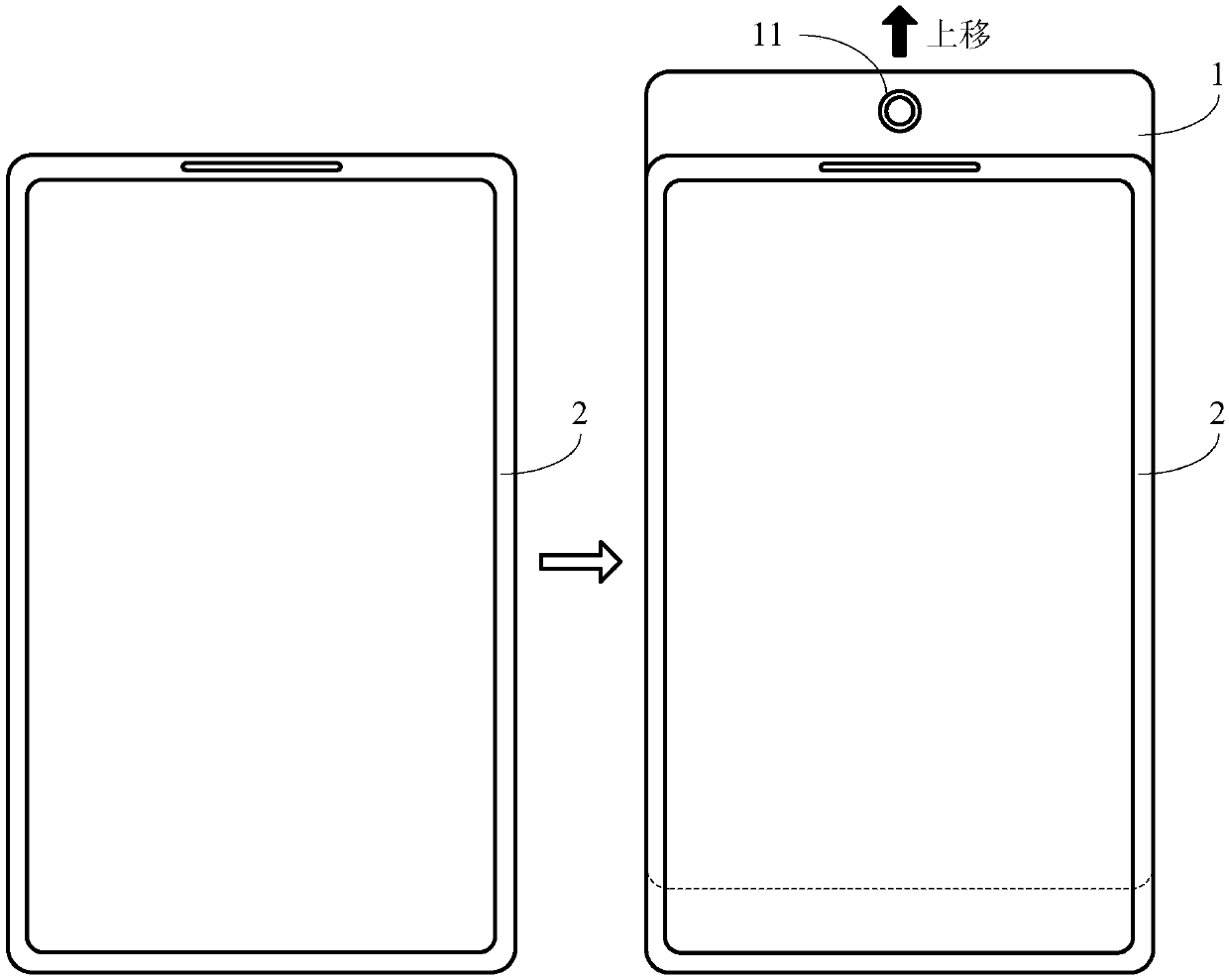 Shooting function switch control method and device, electronic equipment and storage medium