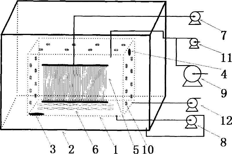 Online-cleaning MBR (Membrane Bioreactor) membrane set device