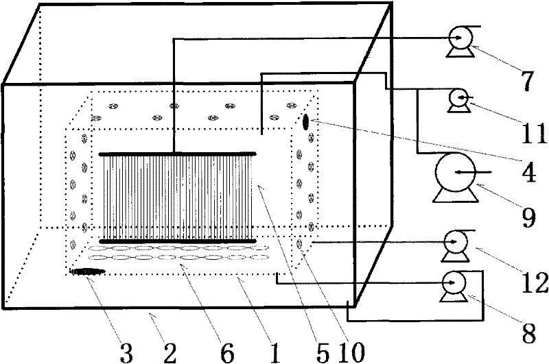 Online-cleaning MBR (Membrane Bioreactor) membrane set device