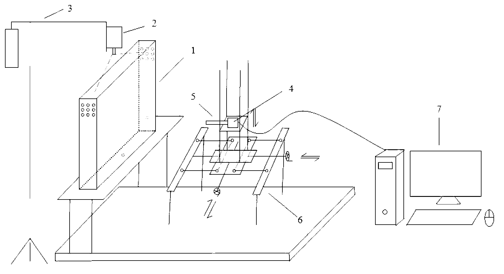 System and method for observing micro-nano air bubbles in water body