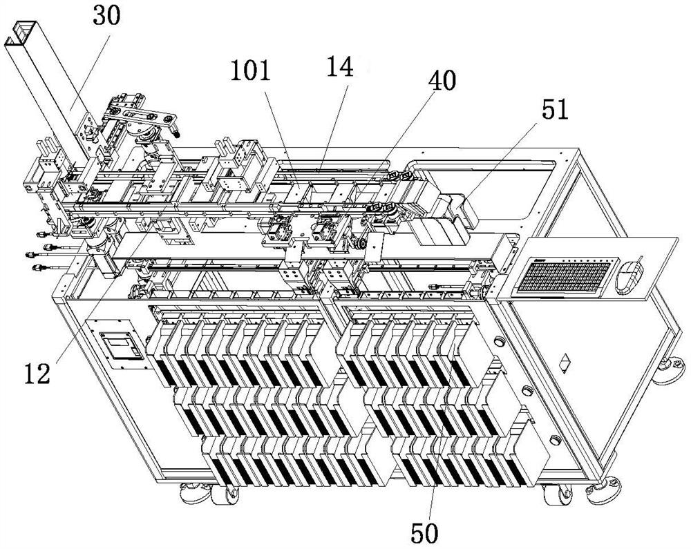 Intelligent card information processing equipment