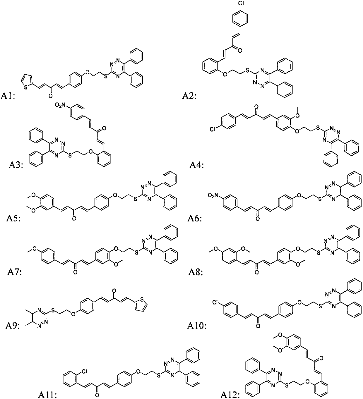 Pentadienone compound containing triazine, and preparation method and application of pentadienone compound