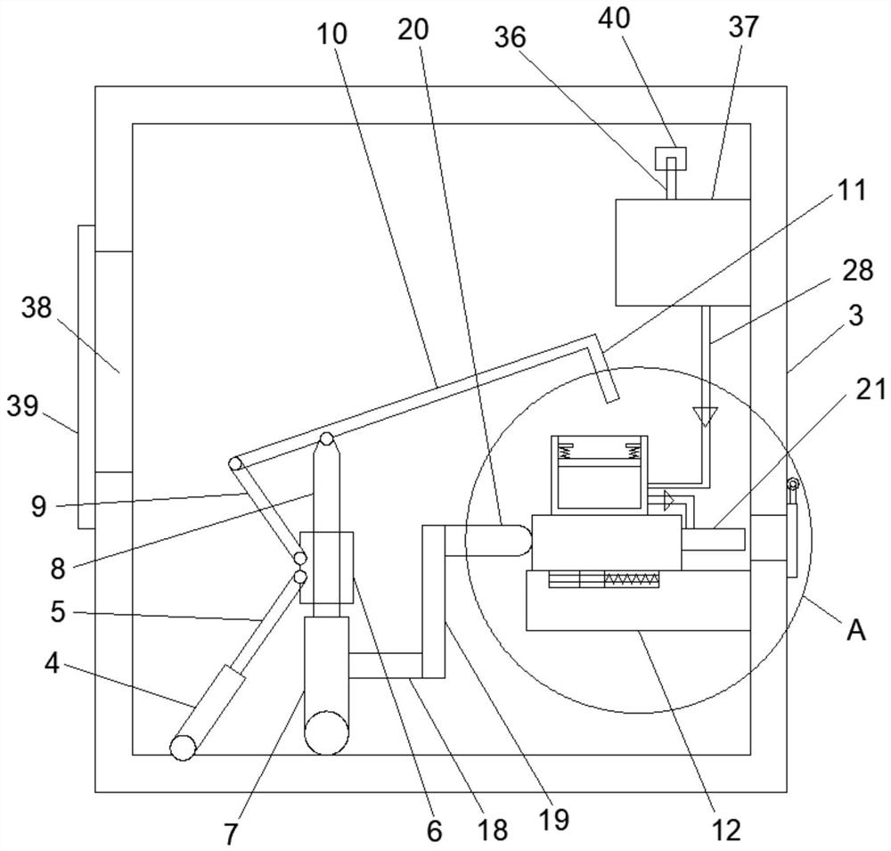 A multifunctional remote sensing monitoring drone for mountain agriculture