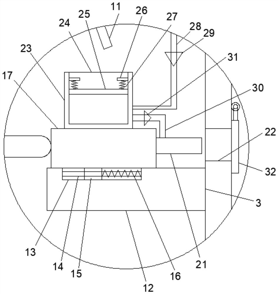 A multifunctional remote sensing monitoring drone for mountain agriculture