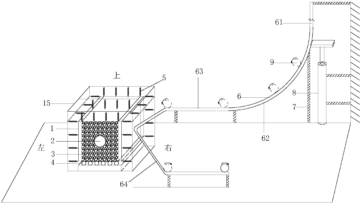 Device and method of dynamic response test for simulation of meizoseismal area tunnel suffered from side-direction impact load