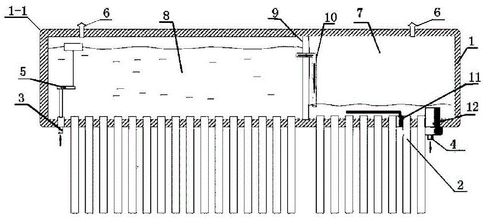 Separated-bin diversion type solar water heater