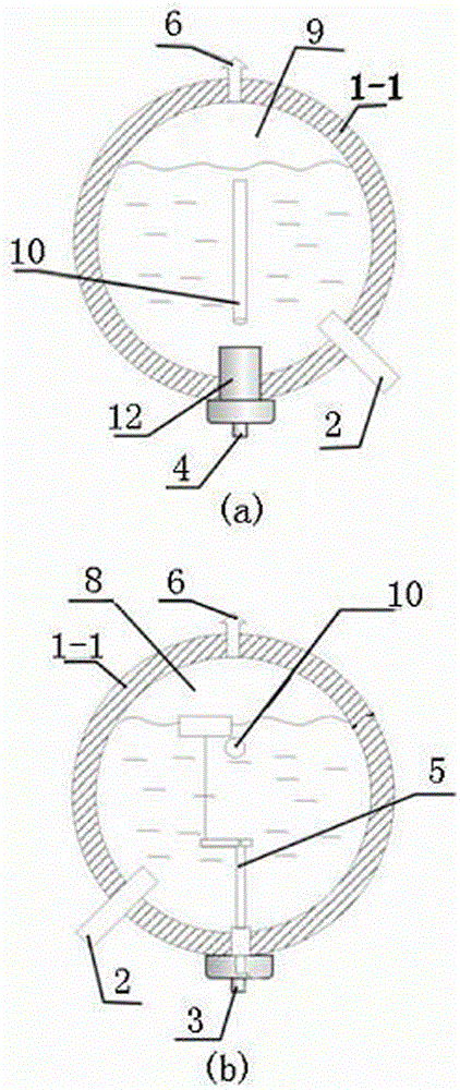 Separated-bin diversion type solar water heater