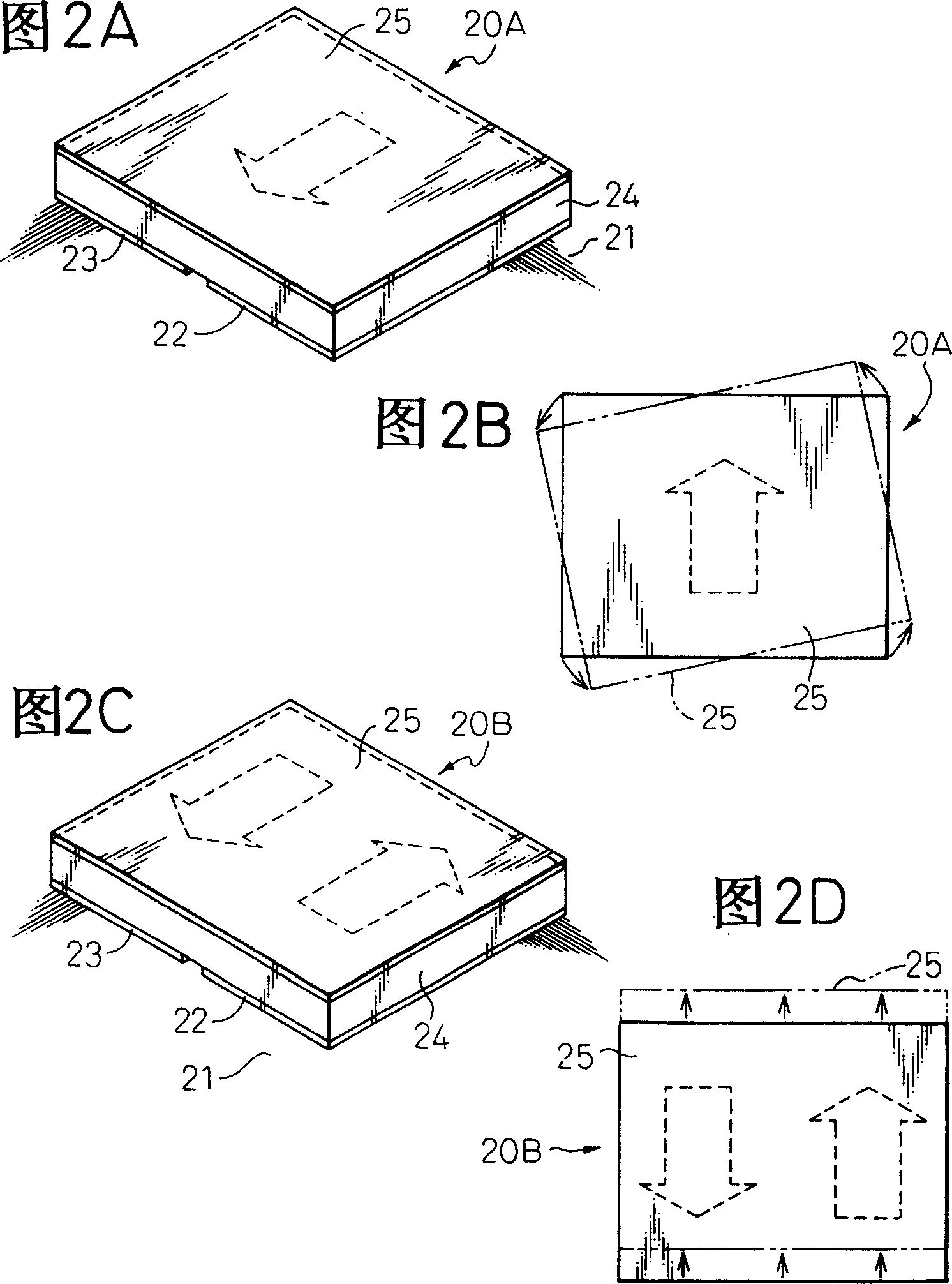 Actuator using piezoelectric element and magnetic head positioning mechanism using said actuator