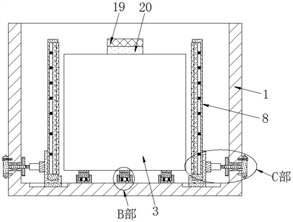 Wireless intelligent sensor with anti-collision buffering performance