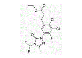 compound herbicidal composition