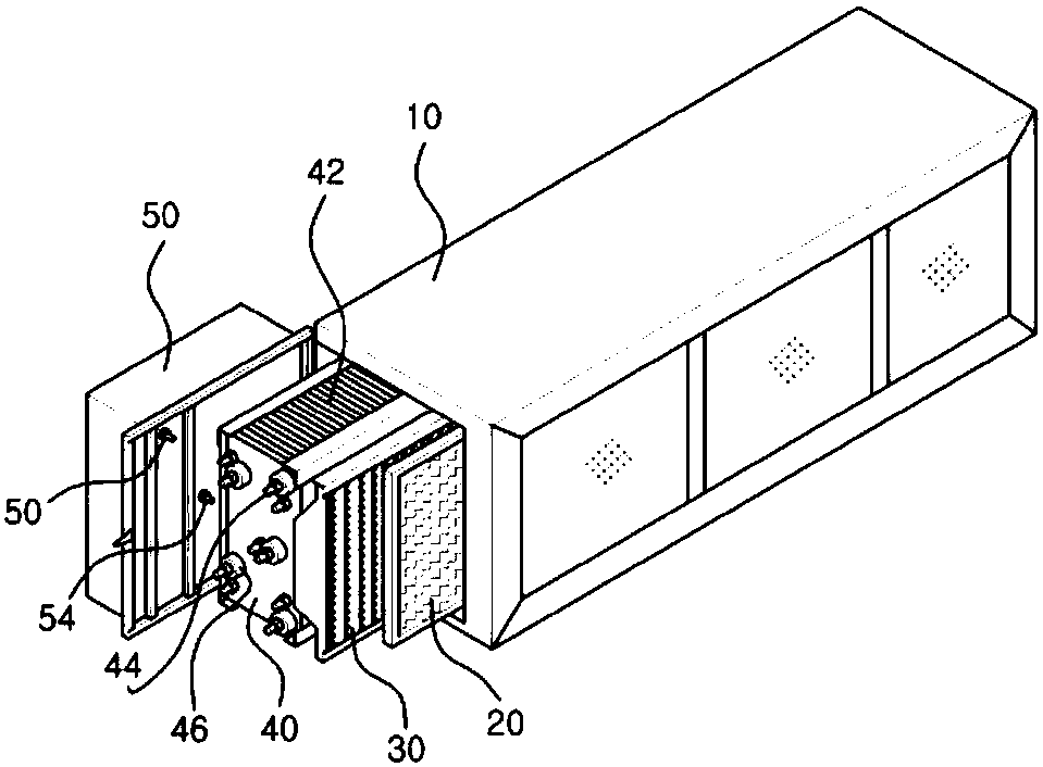 Electric dust collector having overlapping collector cell units