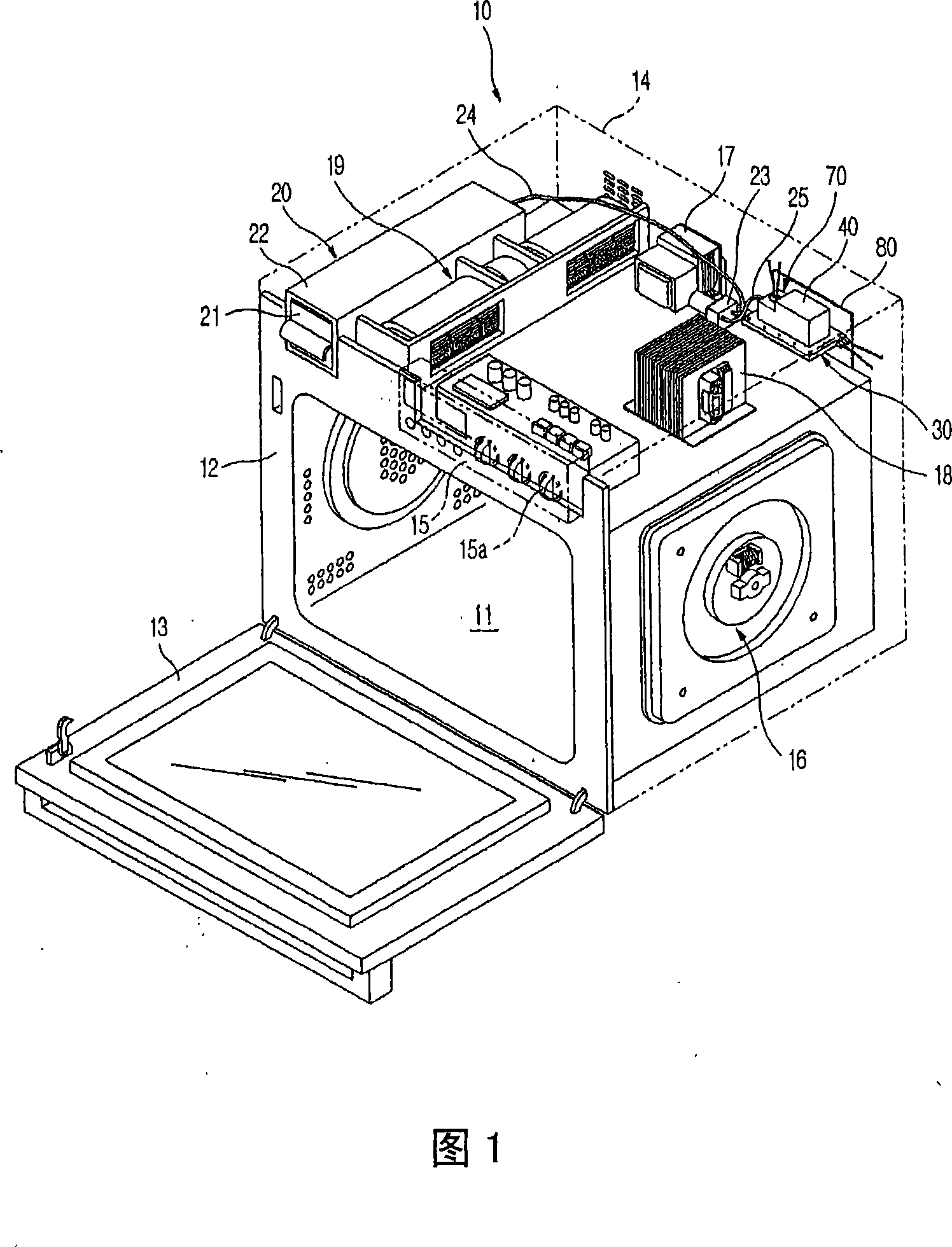 Water level sensing unit, steam generator having the same, and heating cooking apparatus having the steam generator