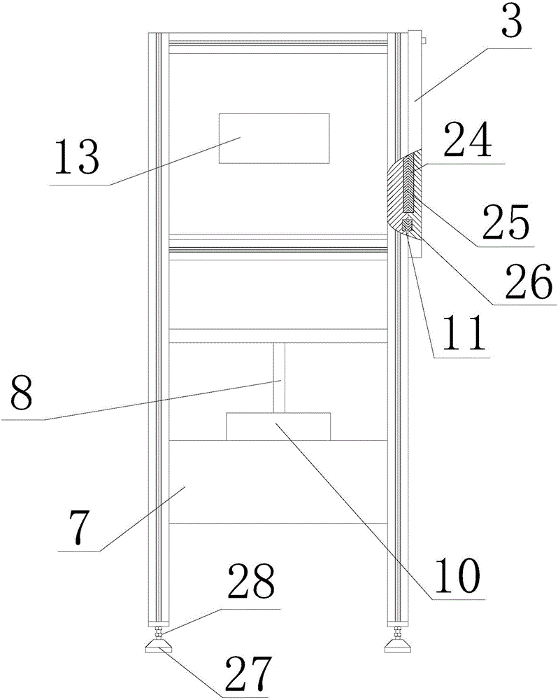 Chip blowing device for three-pin shaft fork