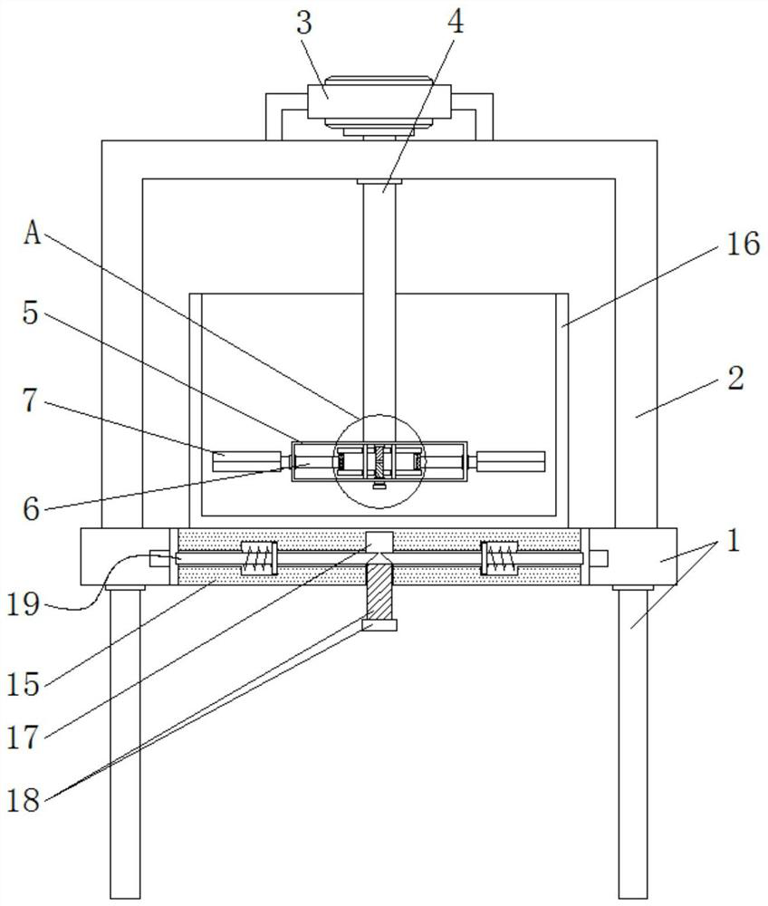 Cutter angle adjustable dispersing device for pigment processing