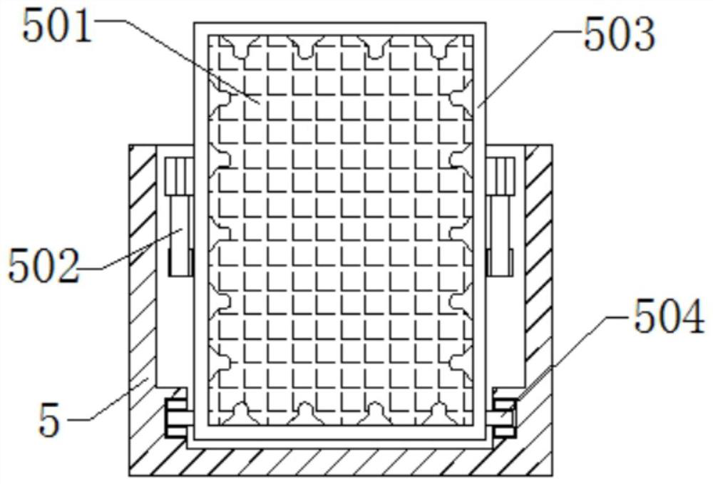 Internal intercepting and killing type pest pheromone trap