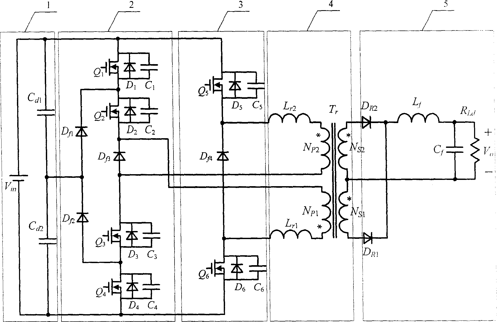 Zero valtage switch compound crisscross parallel two-tube positive shock three-level DC inverter