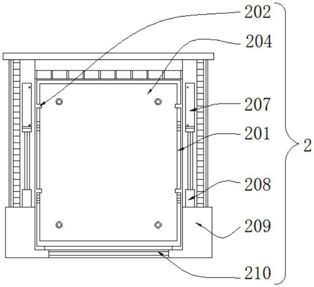 Information terminal based on 5G information security