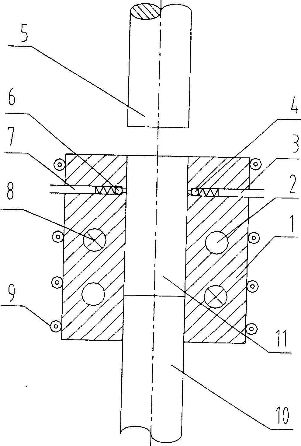 Functional compositematerial and preparing method thereof