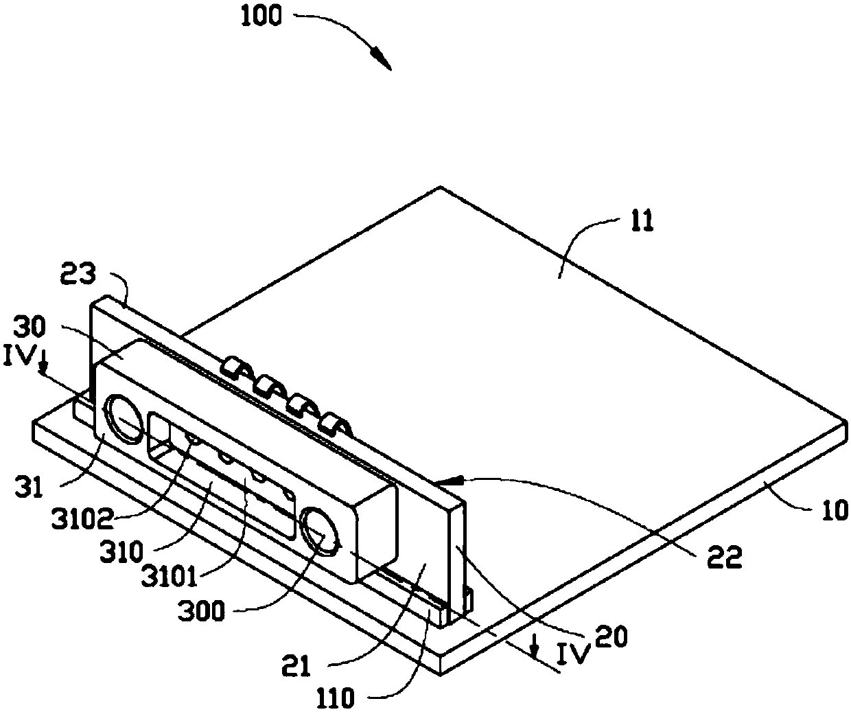 Photoelectric conversion module