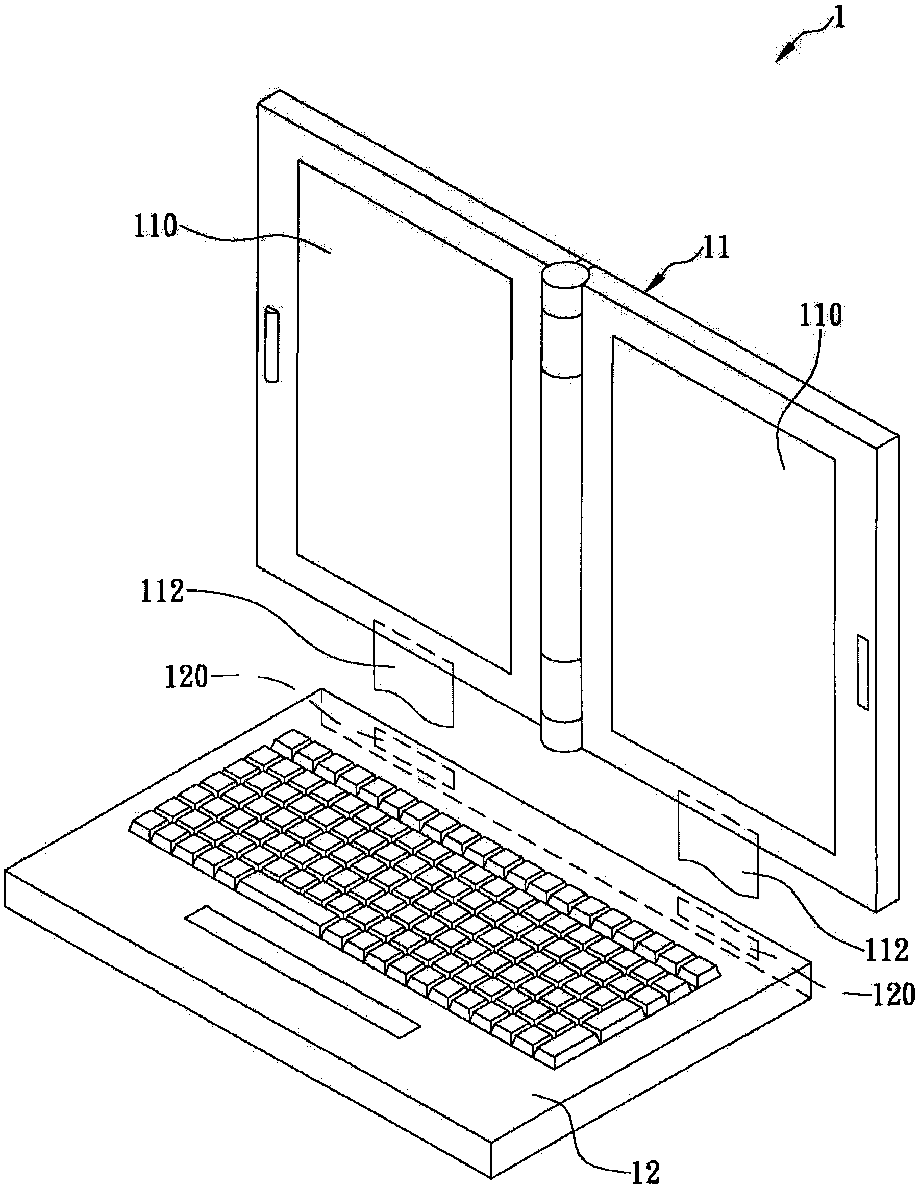 Method and playing system for playing video file by integrating multiple tablet computers