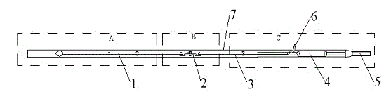 Button-relay-type sheng pipe