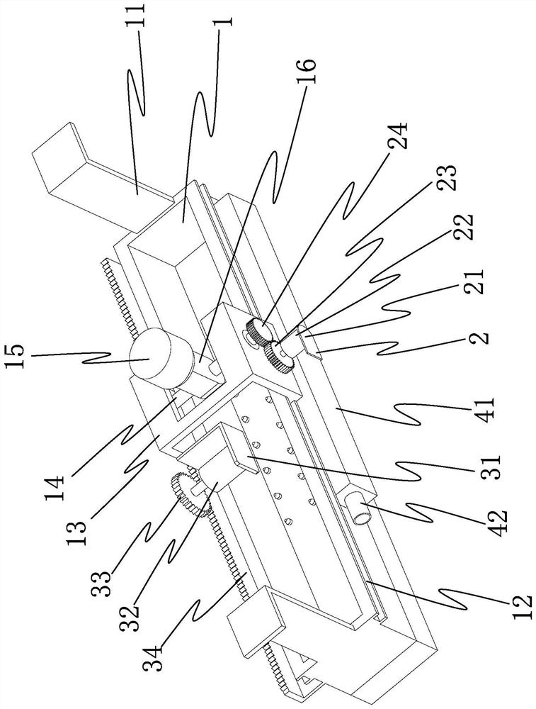 AOI shooting mechanism