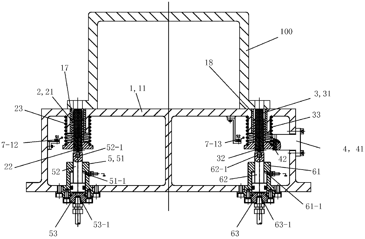 Precise positioning system with two pins on one side and its control method