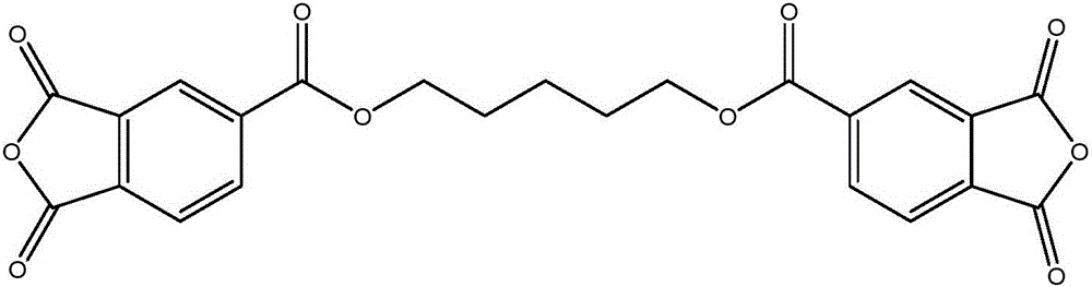 Compound 1, 5-trimellitic anhydride glutarate and compounding method thereof