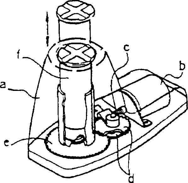 Electric jack for vehicle