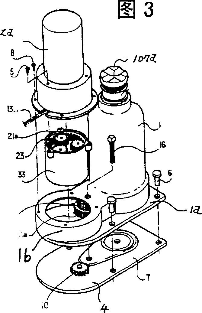 Electric jack for vehicle