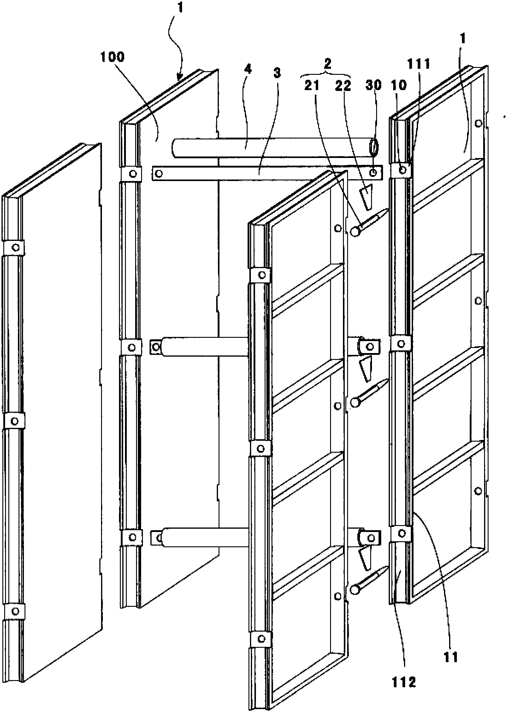Vertical template system