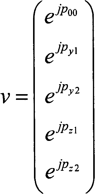 Two-dimensional angle calculating method based on distance and tracking regeneration carrier phase