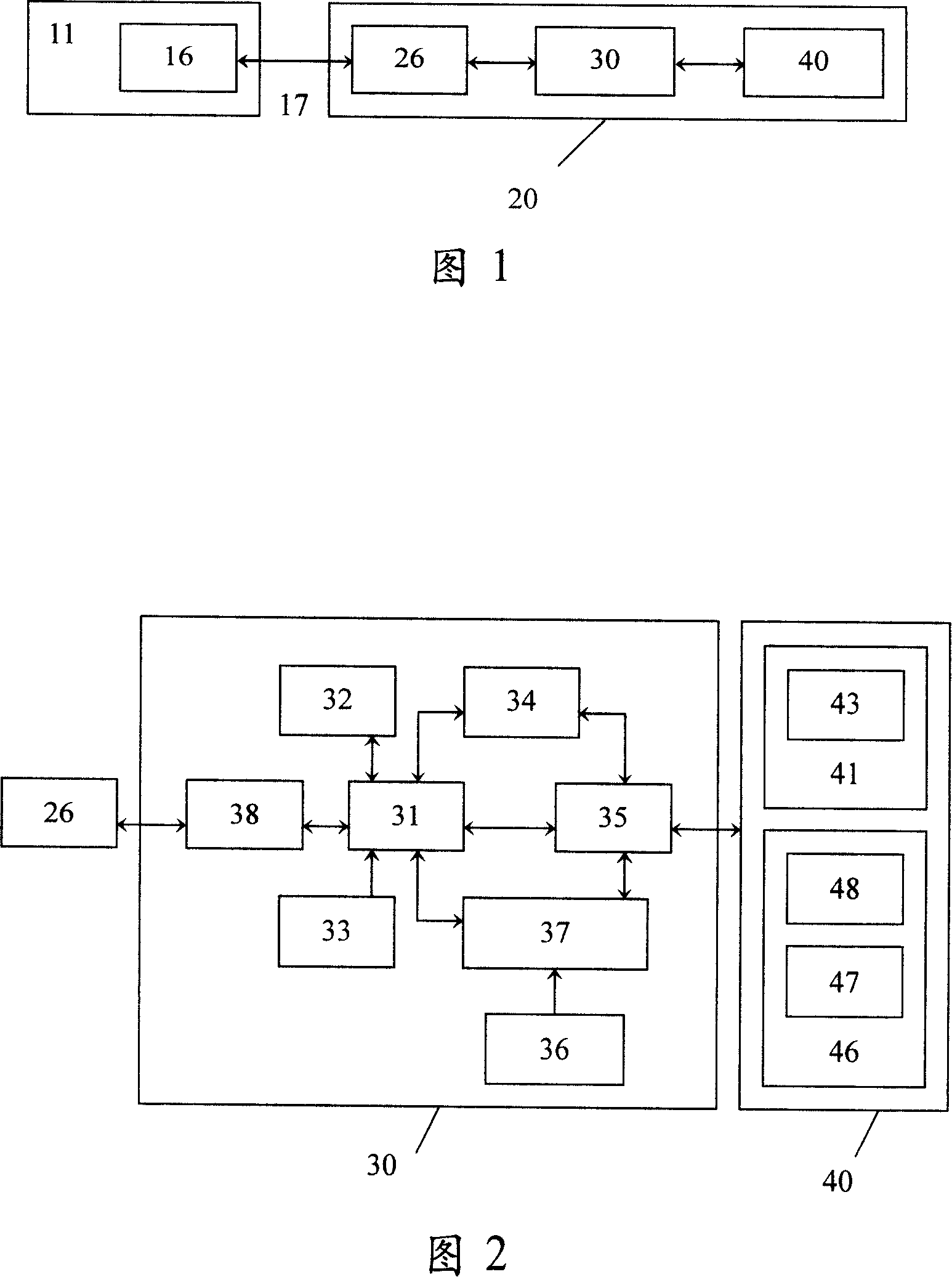System and method for protecting digital content and universal playing