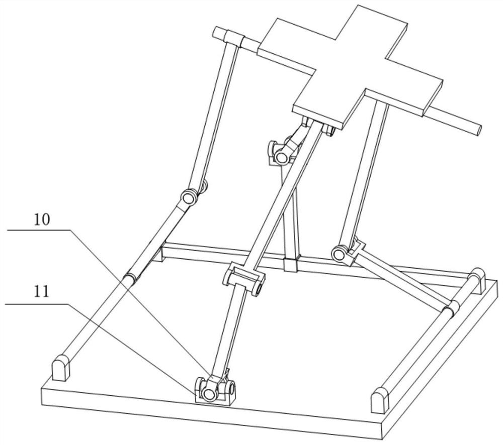 A Parallel Mechanism with Motion Bifurcation Characteristics