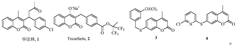 7-oxygen, sulphur or aza-substituent coumarin and derivative and application thereof