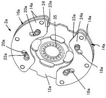 Centrifugal pendulum and clutch disk with the same