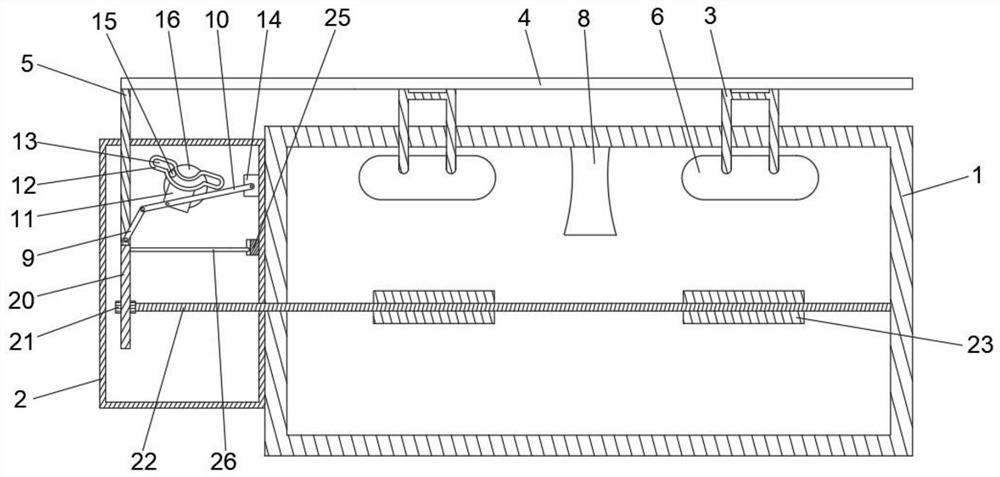 Ophthalmic clinical optimized drug administration device