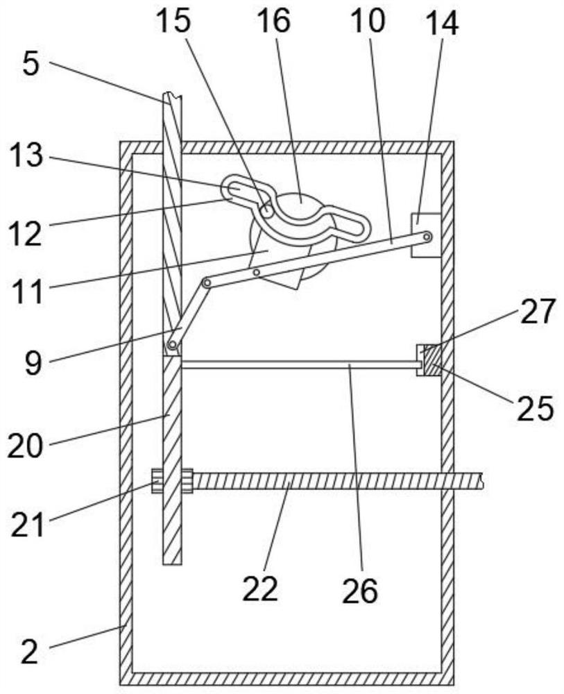 Ophthalmic clinical optimized drug administration device