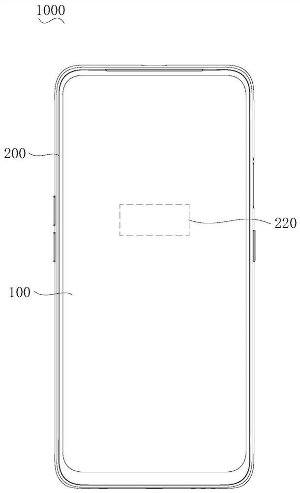 Display assembly device, electronic equipment and assembling method of display assembly device