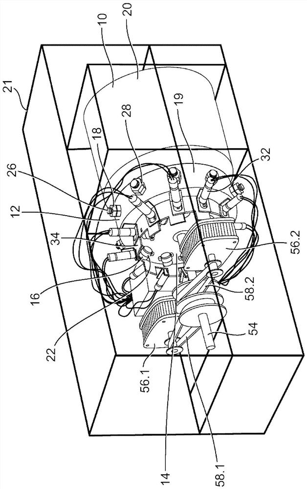 Rotational motor