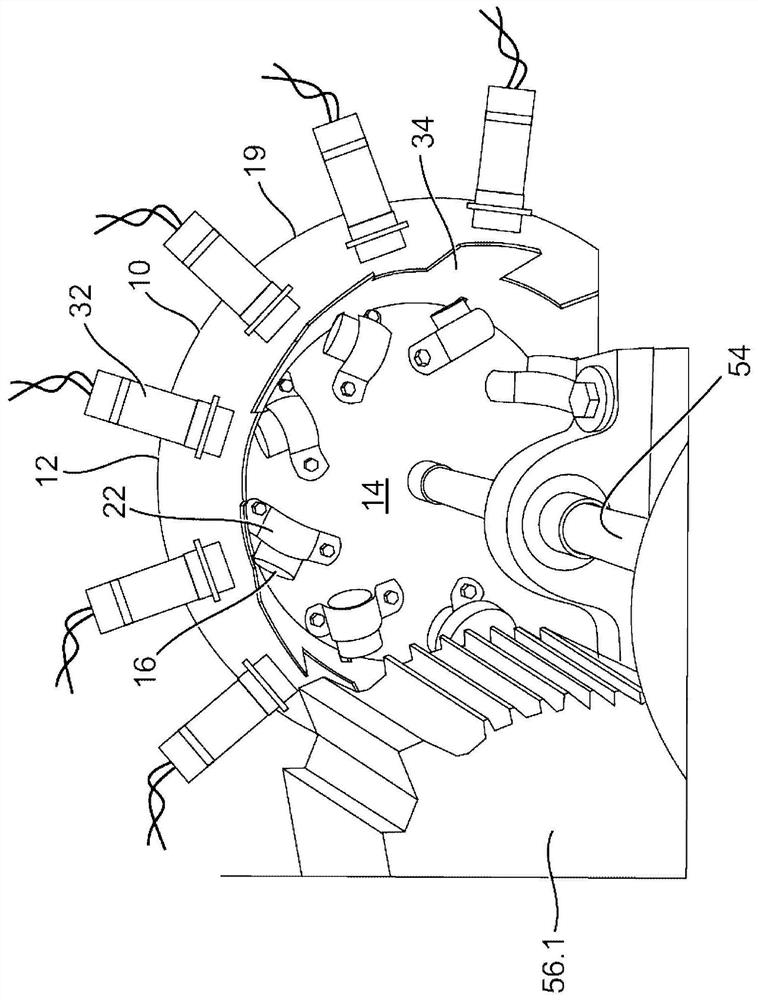 Rotational motor