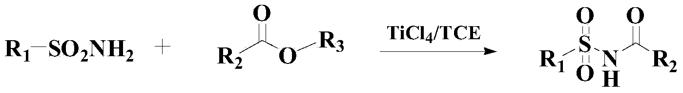 Method for synthesizing benzene sulfonamide compounds